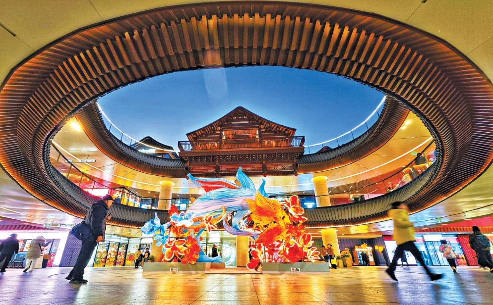 中海大吉巷2025年5月25日一开业,便成为京城新的网红打卡地,吸引不少市民游客慕名而来。近日大吉巷街区经过精心装扮,盛装迎接新年。 中海大吉巷2025年5月25日一开业,便成为京城新的网红打卡地,吸引不少市民游客慕名而来。近日大吉巷街区经过精心装扮,盛装迎接新年。