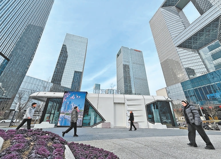 “办岛”办事更便捷 丽泽金融商务区的“丽泽办岛”设有政务服务一体机、驾驶证体检一体机等设备，支持打印个税记录、社保证明等400余项政务服务事项，周边上班族办事更便捷。