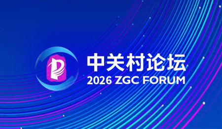 专题入口 专题入口