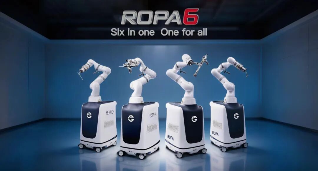 ROPA6人工智能全骨科手术机器人正式获得国家药品监督管理局三类医疗器械注册证。 ROPA6人工智能全骨科手术机器人正式获得国家药品监督管理局三类医疗器械注册证。