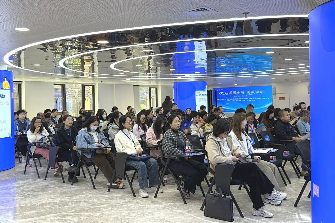 百万奖金+全链扶持！@创业者，昌平喊你来报名