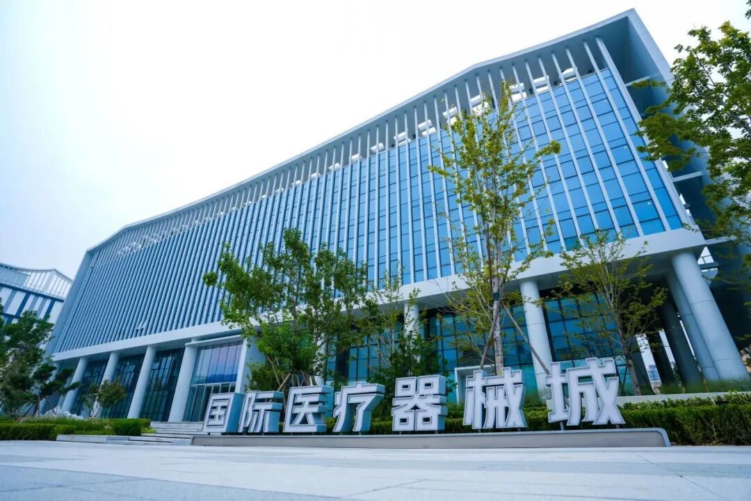 活力昌平 未来之城｜国际医疗器械城锚定“新兴+未来”产业，打造产业聚集强磁场