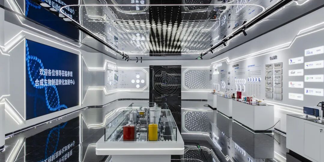 全市首个合成生物制造高通量筛选平台，赋能产业创新
