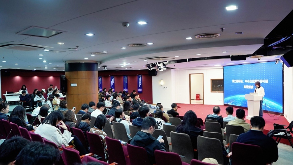 北京市通用人工智能产业创新伙伴计划官网上线