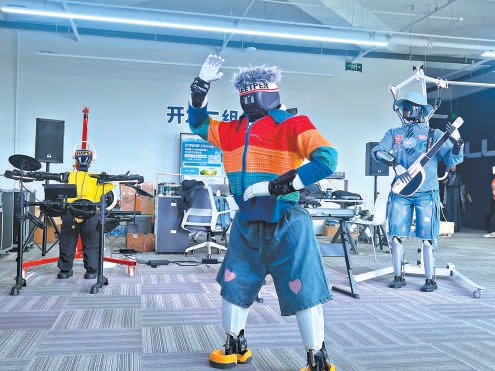 机器人乐队正在彩排。