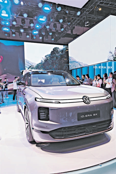 北京车展上，大众汽车推出旗舰产品ID.ERA 9X。