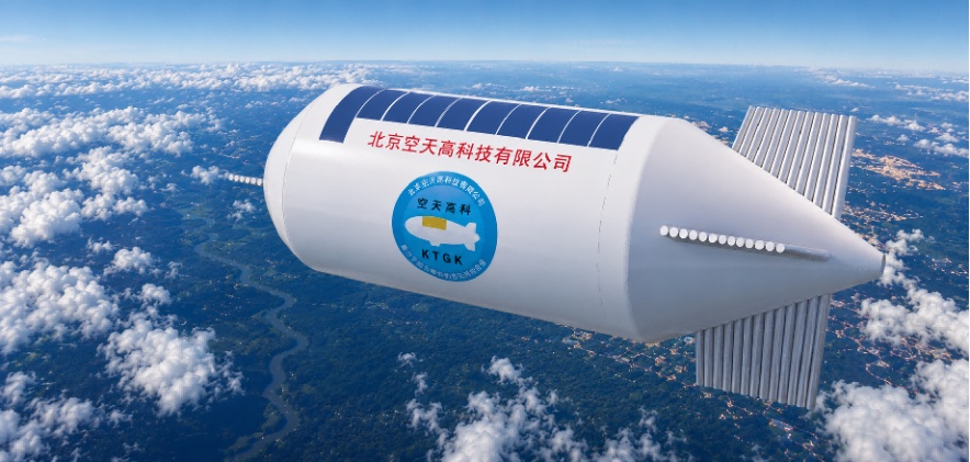 投资2亿元！京津合作示范区首个安全应急产业项目正式签约