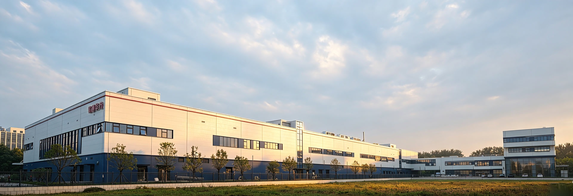 北京首个AI算力共享智造工厂落成,年产十万台服务器赋能京津冀AI产业 北京首个AI算力共享智造工厂落成,年产十万台服务器赋能京津冀AI产业
