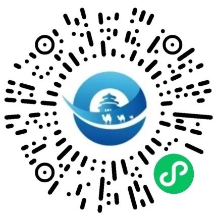 9月“出海”日历请查收!直通车等你来报名 9月“出海”日历请查收!直通车等你来报名