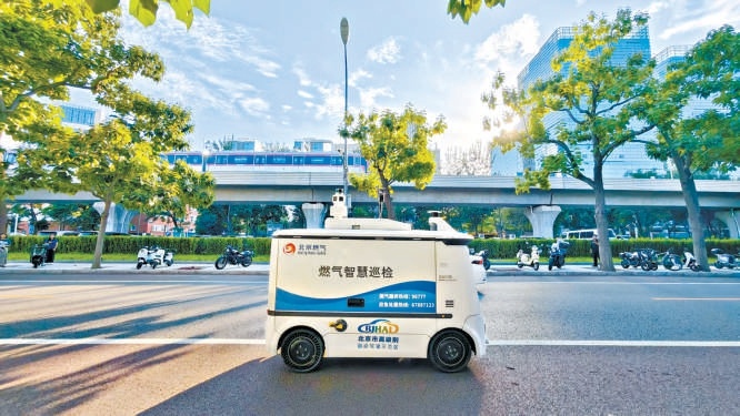 亦庄“智慧哨兵天团”上岗记
