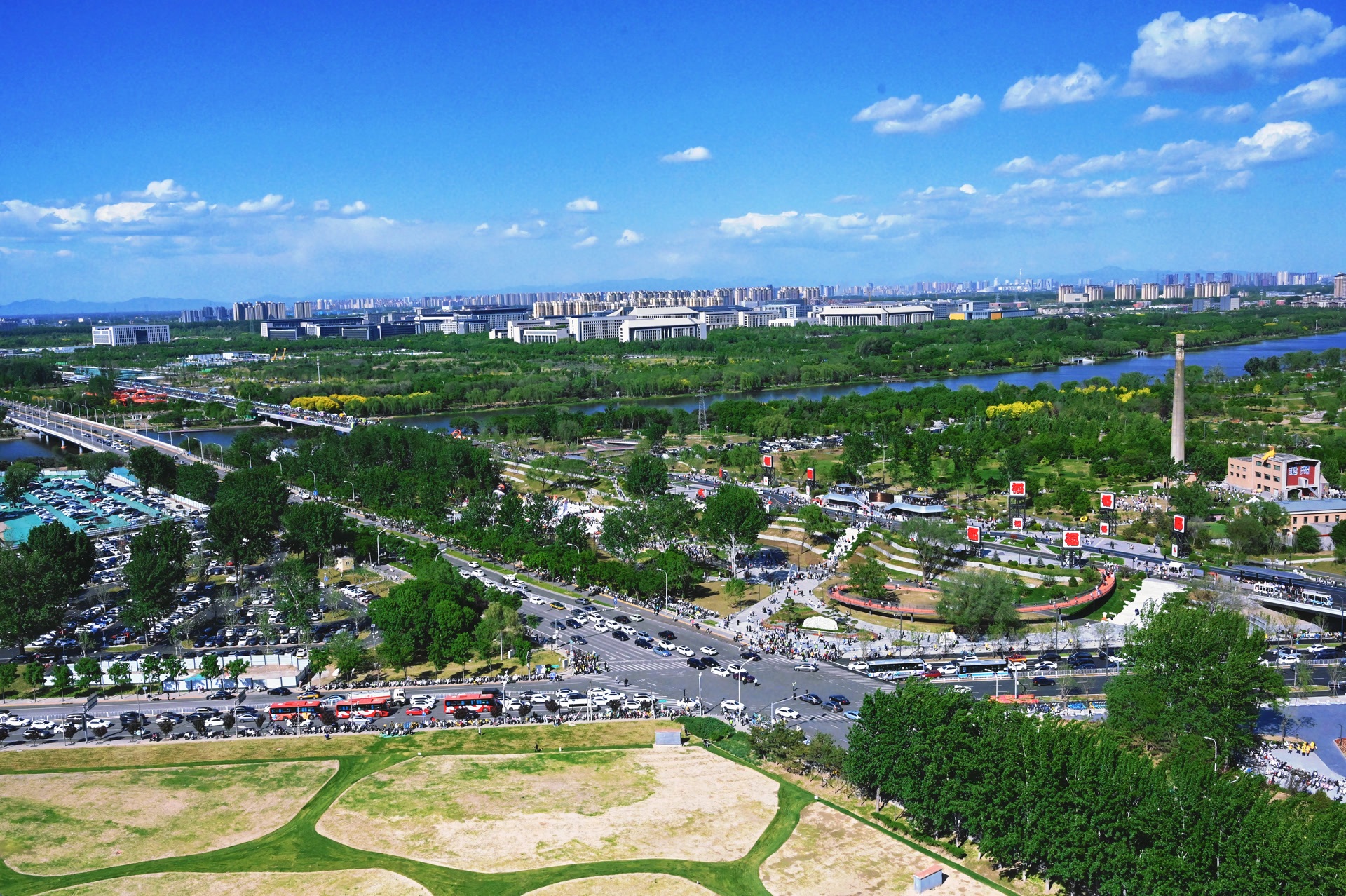 2026北京绿色发展论坛9月17日至18日在城市副中心举办 2026北京绿色发展论坛9月17日至18日在城市副中心举办