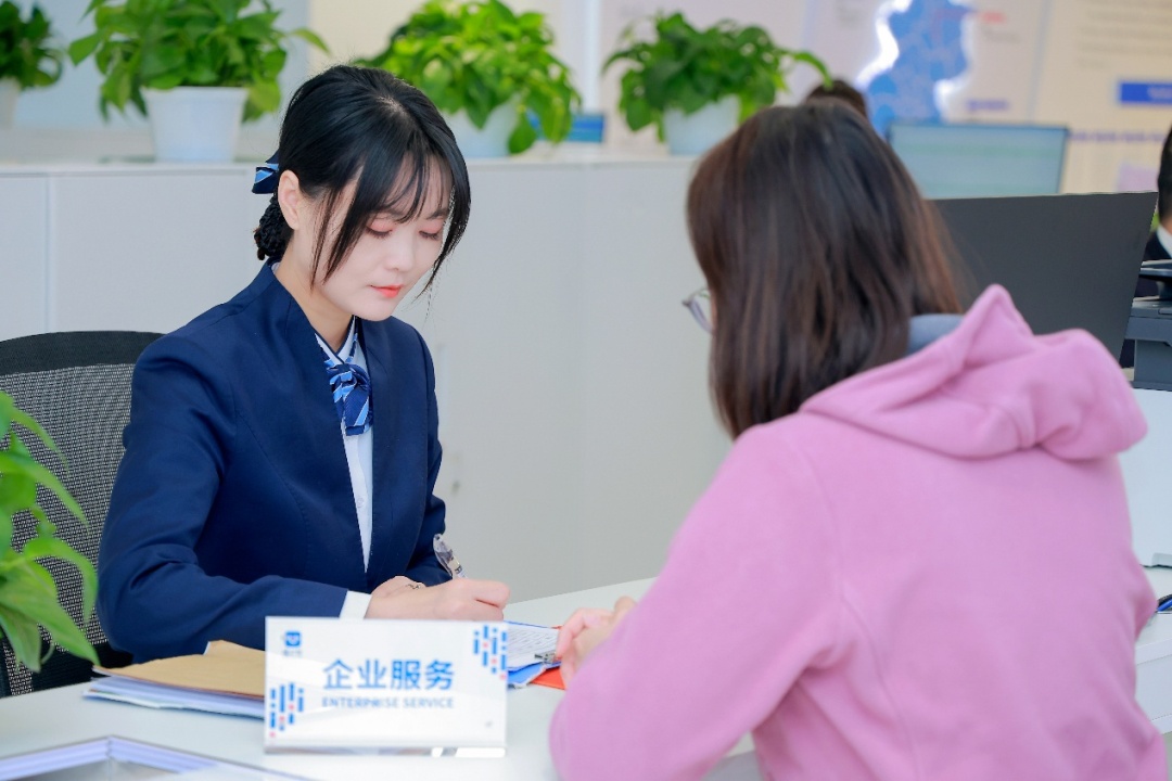 政务服务“搬进”怀柔科学城,嵌入式e站实现企业“办事不出园区” 政务服务“搬进”怀柔科学城,嵌入式e站实现企业“办事不出园区”