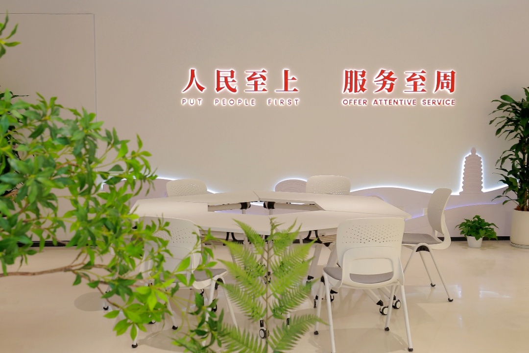 政务服务“搬进”怀柔科学城,嵌入式e站实现企业“办事不出园区” 政务服务“搬进”怀柔科学城,嵌入式e站实现企业“办事不出园区”