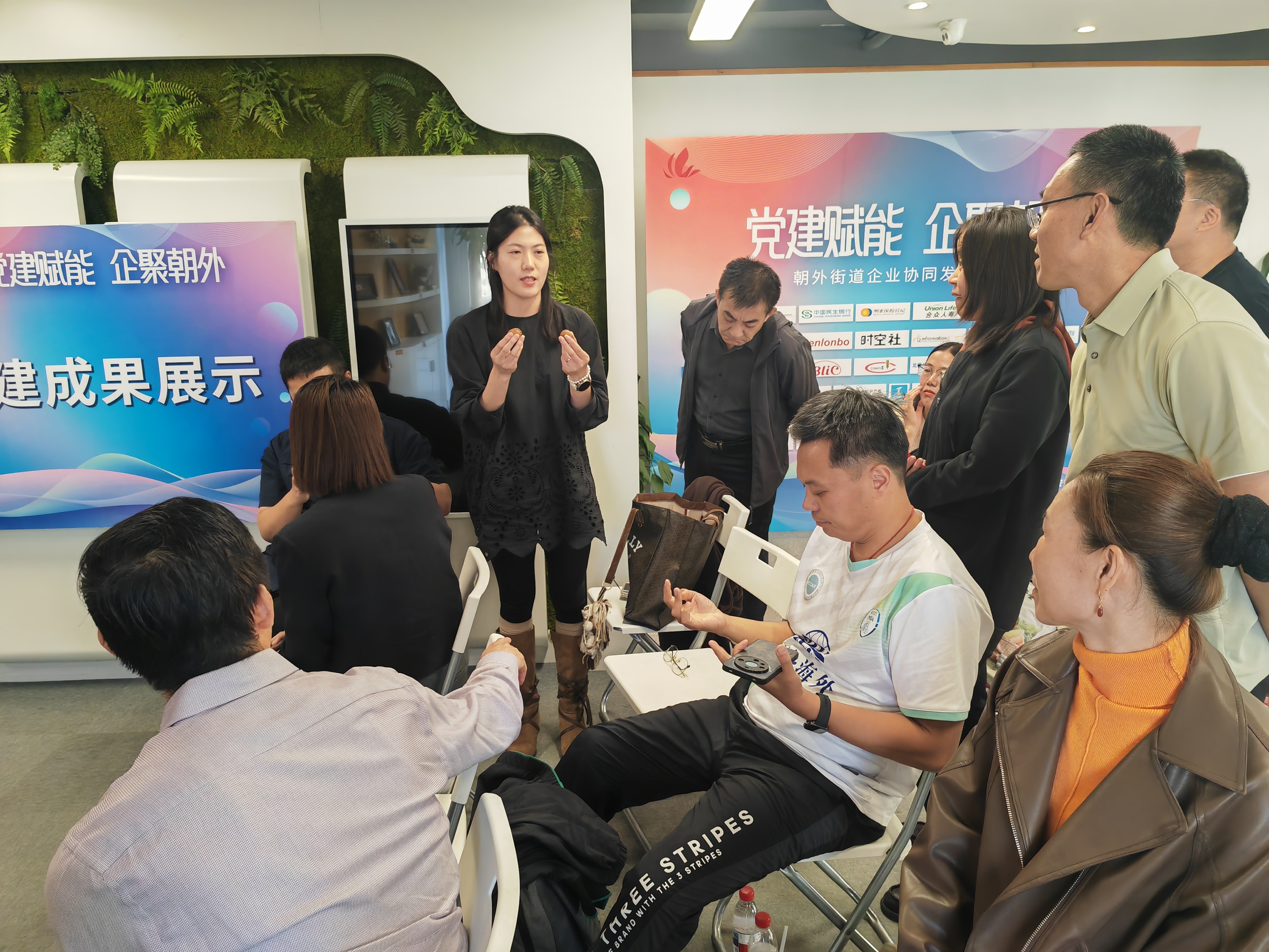 党群中心举办创业路演，把资源送到创业者身边