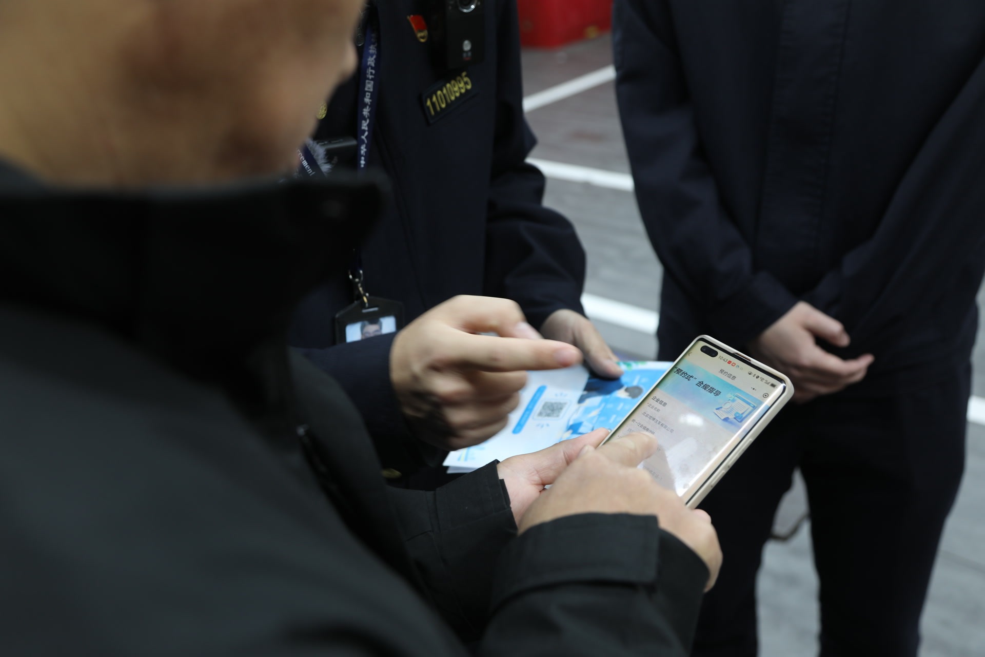企业点单、城管上门,东城城管推出合规指导“预约式”服务 企业点单、城管上门,东城城管推出合规指导“预约式”服务