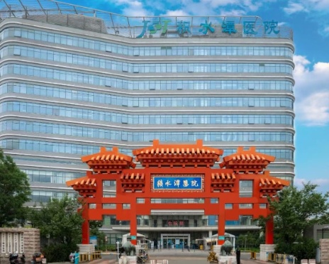 全国首个骨科机器人真实世界数据库在京建成 全国首个骨科机器人真实世界数据库在京建成