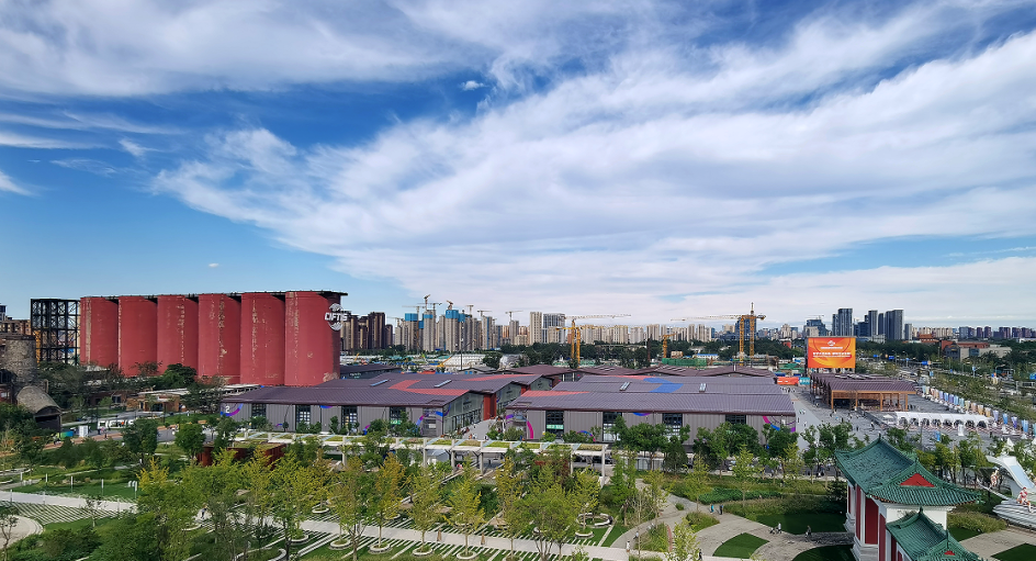 服贸会首钢园区工业遗存风景
