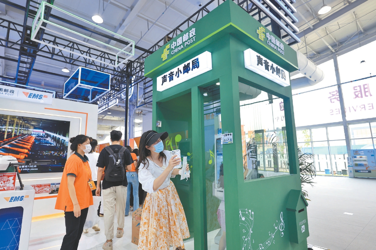 中国邮政“声音小邮局”将声音化作二维码随明信片寄出，让明信片送出更多祝福。