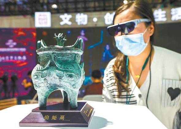多彩文博 爱不释手