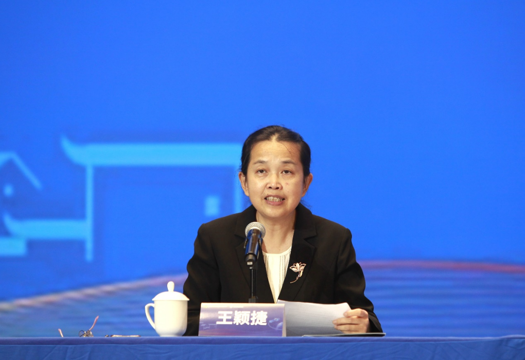 北京市发展改革委特别组织召开智慧应用场景“揭榜挂帅”榜单解读会