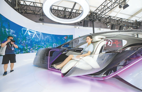中国一汽新能源概念座舱。