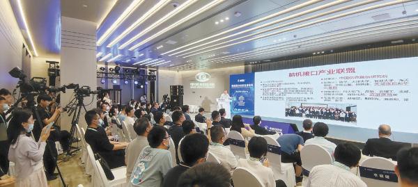 5月29日，脑机接口创新发展论坛举行，来自政产学研用的嘉宾共探协同创新机制，共绘技术与产业创新蓝图。主办方供图