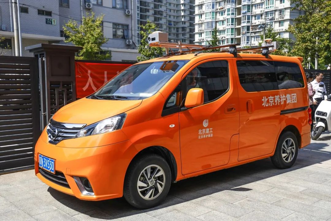 智慧养护将登服贸会舞台 “京橙”系列产品及解决方案守护道路安全