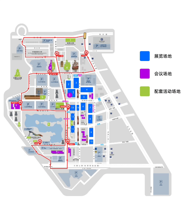 服贸会出行不用愁：扫码导航+交通攻略一键get