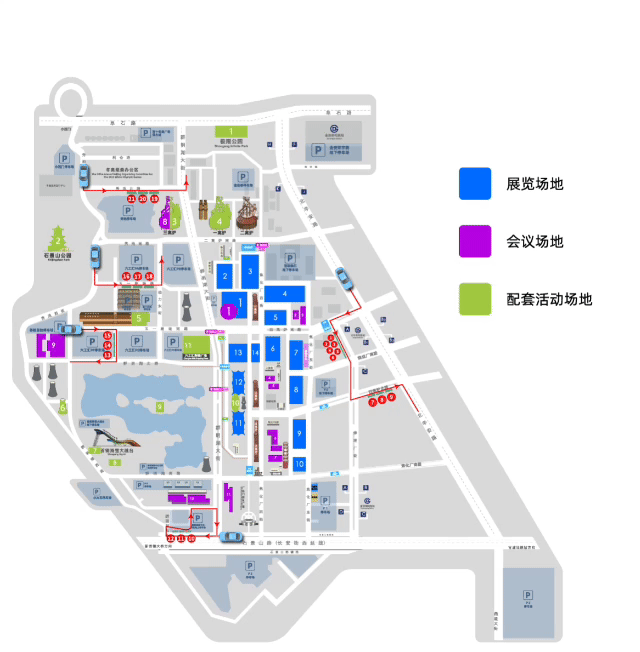 服贸会出行不用愁：扫码导航+交通攻略一键get