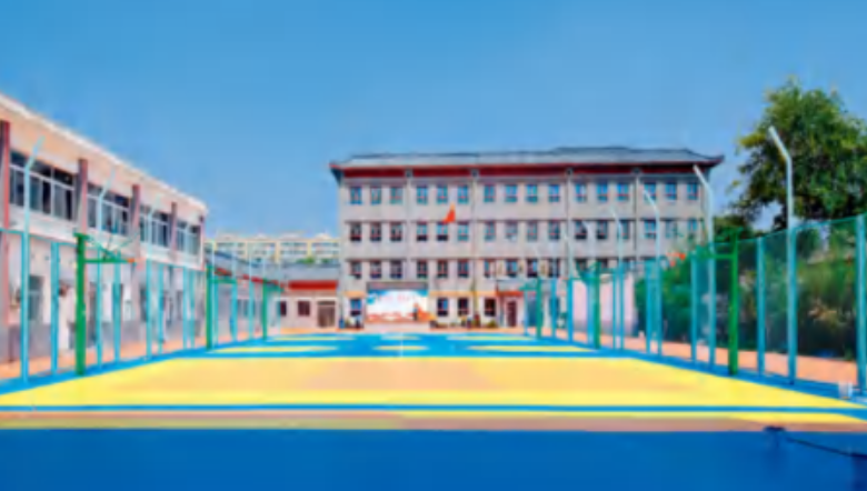 西城区“小而精”“小而美”特色学校建设系列项目