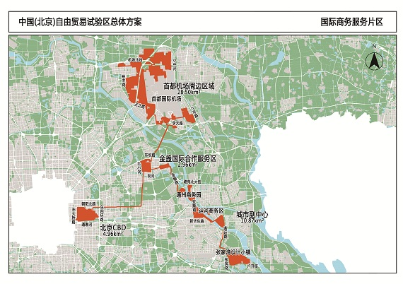 国际商务服务片区.png