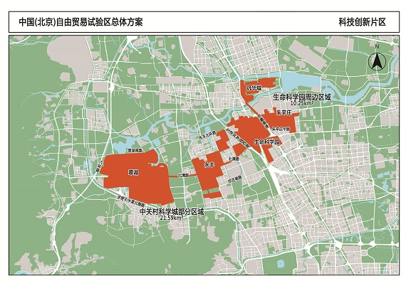 科技创新片区