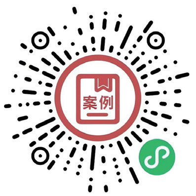 北京特色破产办理机制