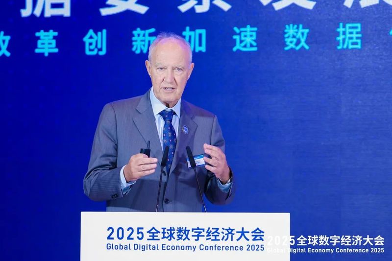 “以改革创新加速数据价值释放”——数据要素发展论坛成功举办