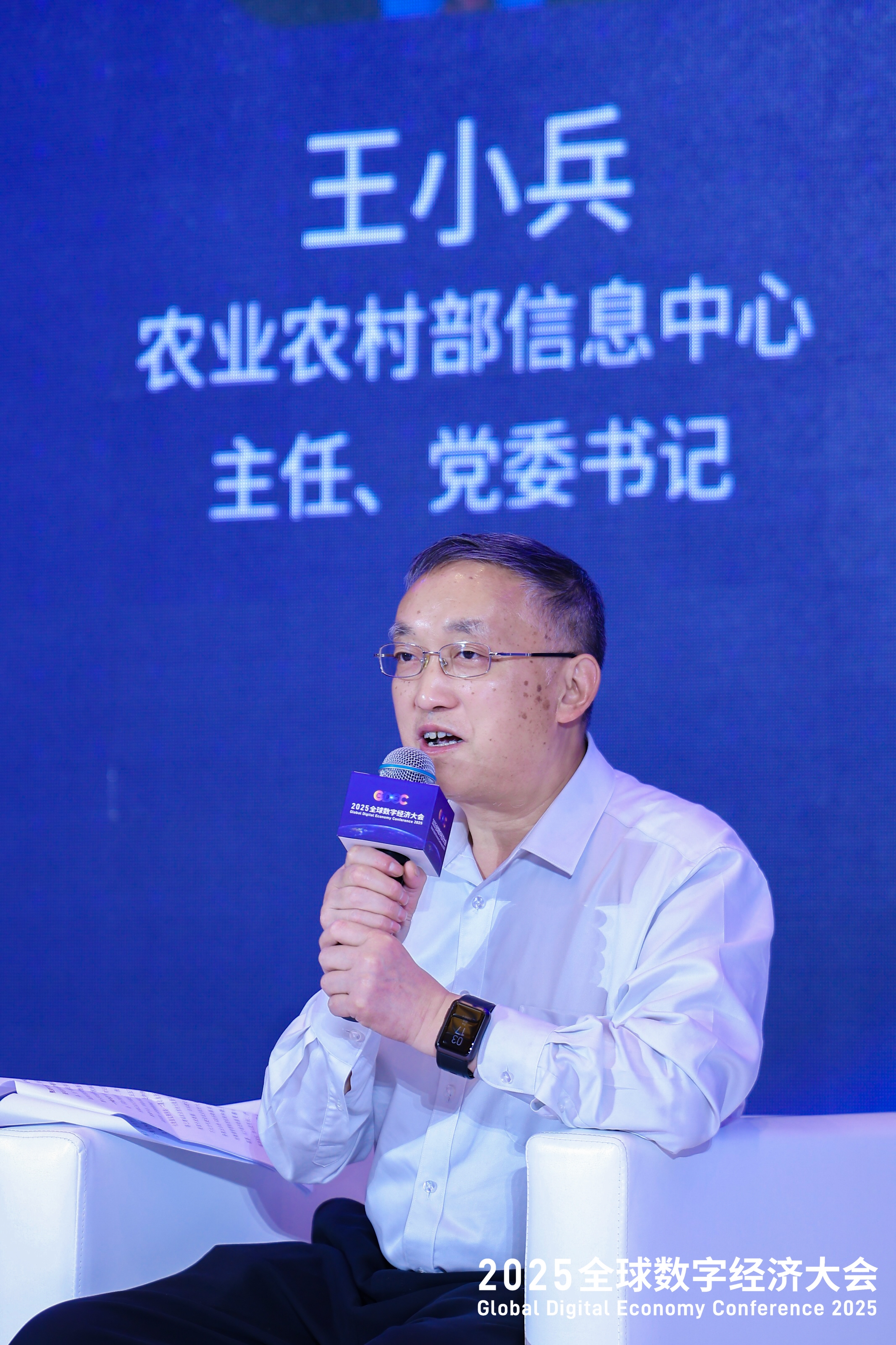 王小兵