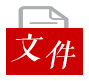 培育新业态新模式 北京在行动-SEO