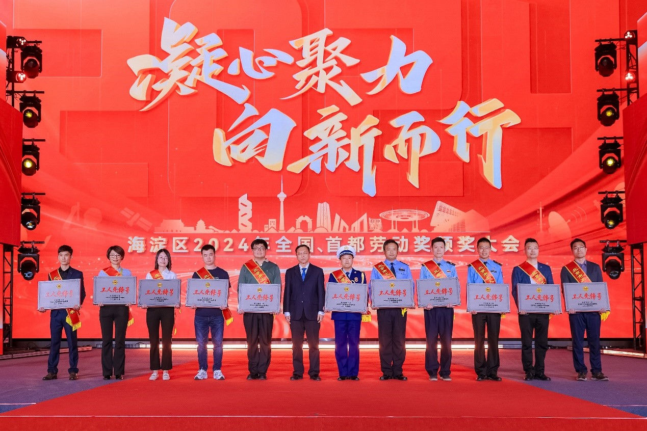 飞诺门阵（北京）科技有限公司