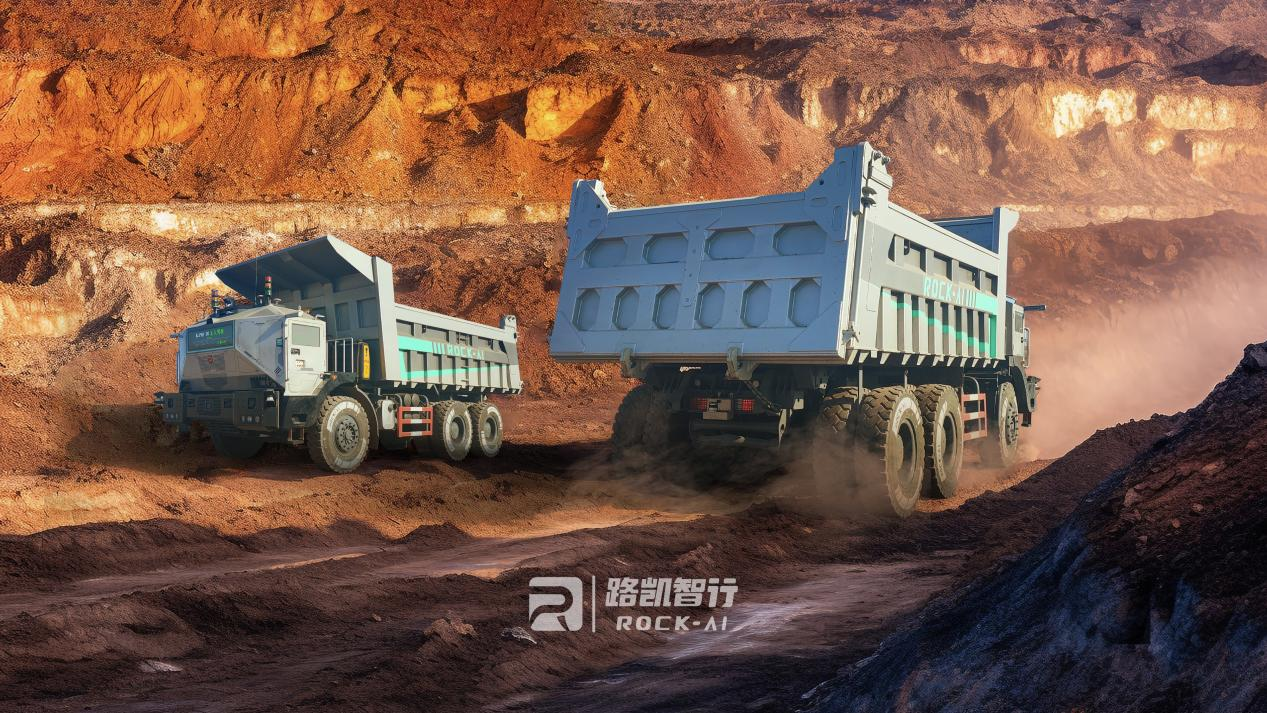 北京路凯智行科技有限公司