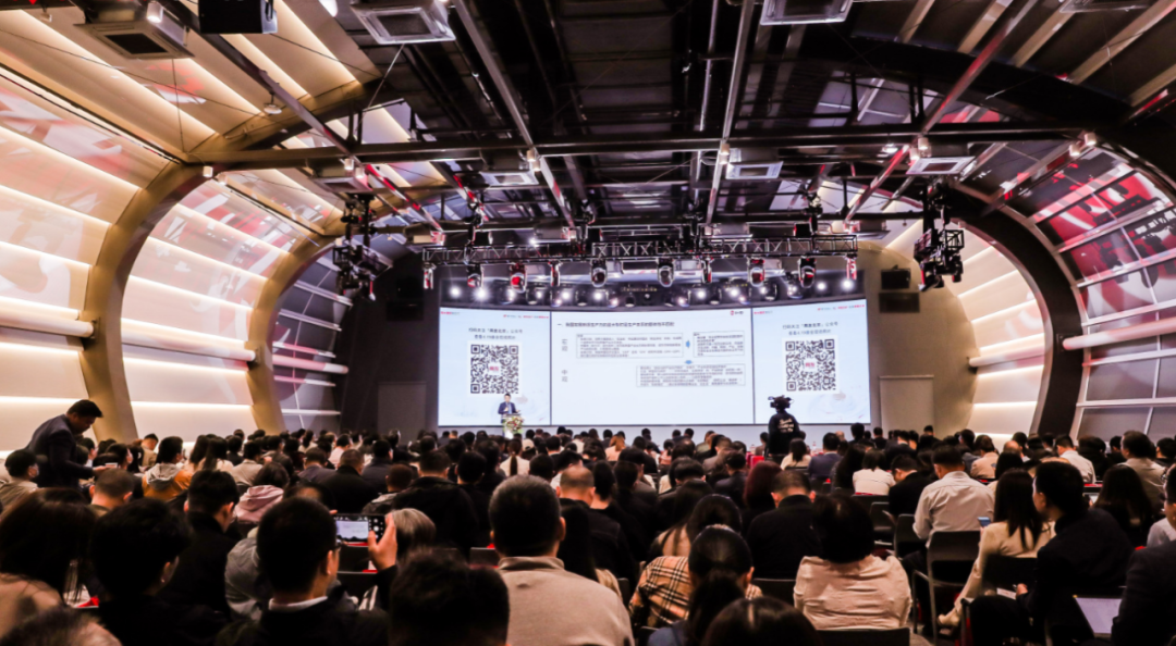 “益企京彩·数智转型”走进用友产业园暨数智化助力成长企业降本增效创新峰会