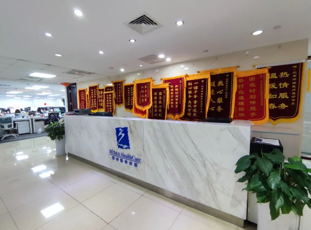 北京市专精特新企业监测月度报告（2023年12月）