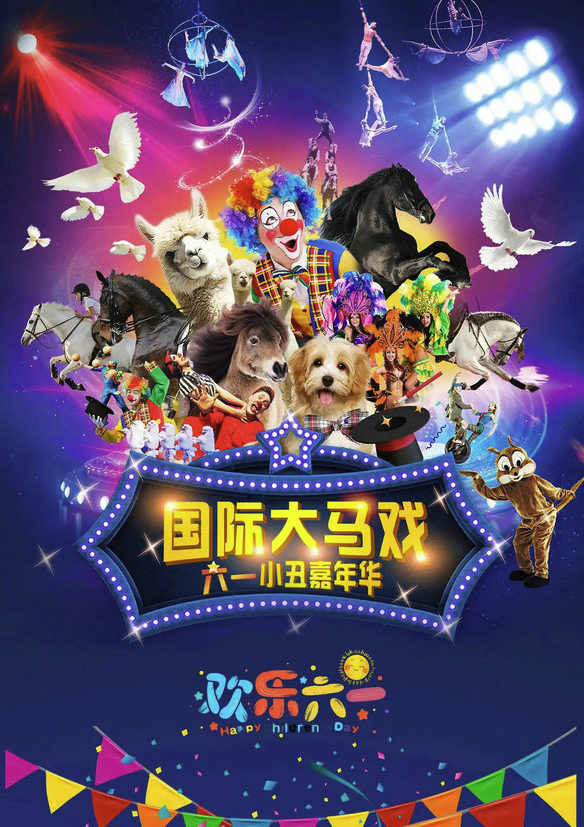 image_20240530155406A008.png