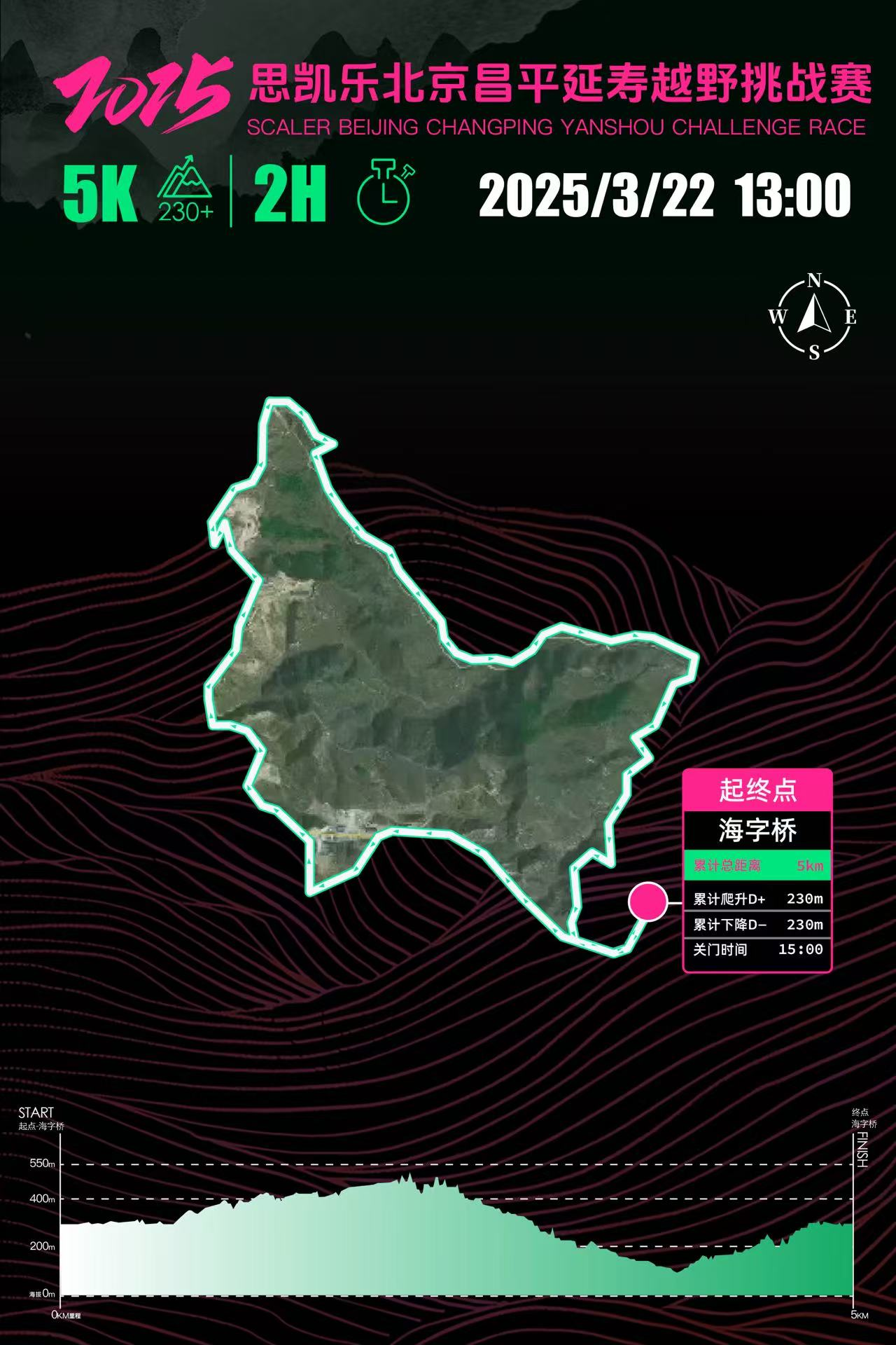 4_20250225145057A108.png
