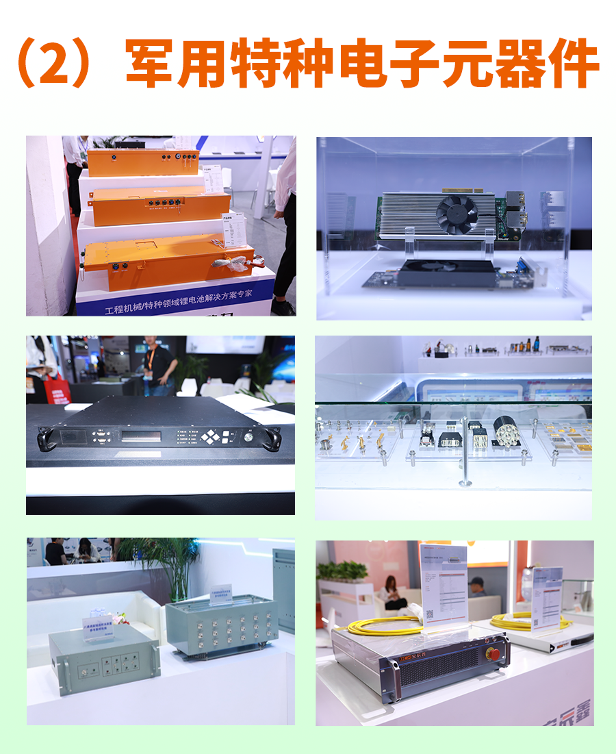 image007_20250331103938A391.png