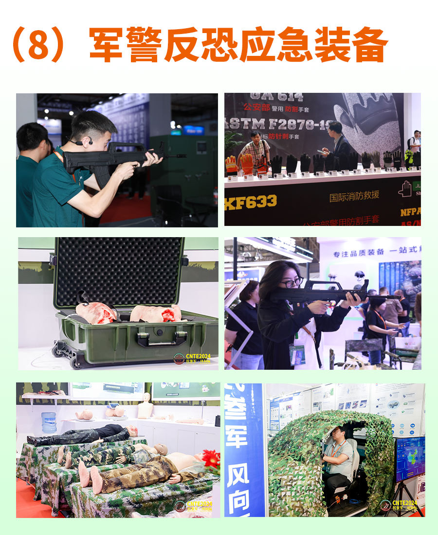 image019_20250331104519A407.png