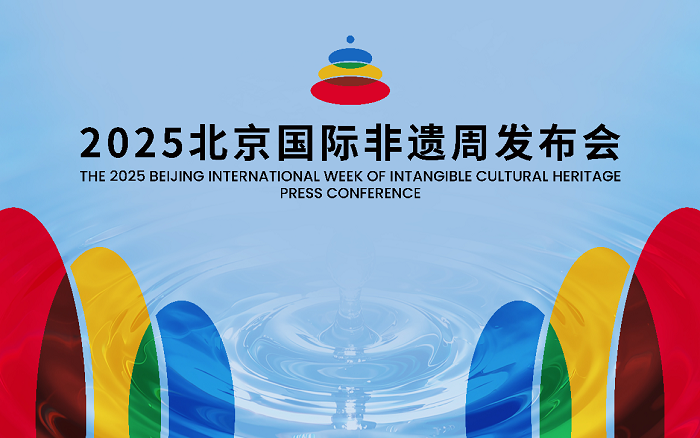 微信图片_2025-10-11_143828_128_20251011143958A016.png