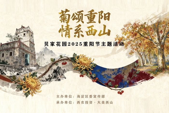 图片1_20251031101318A046.png