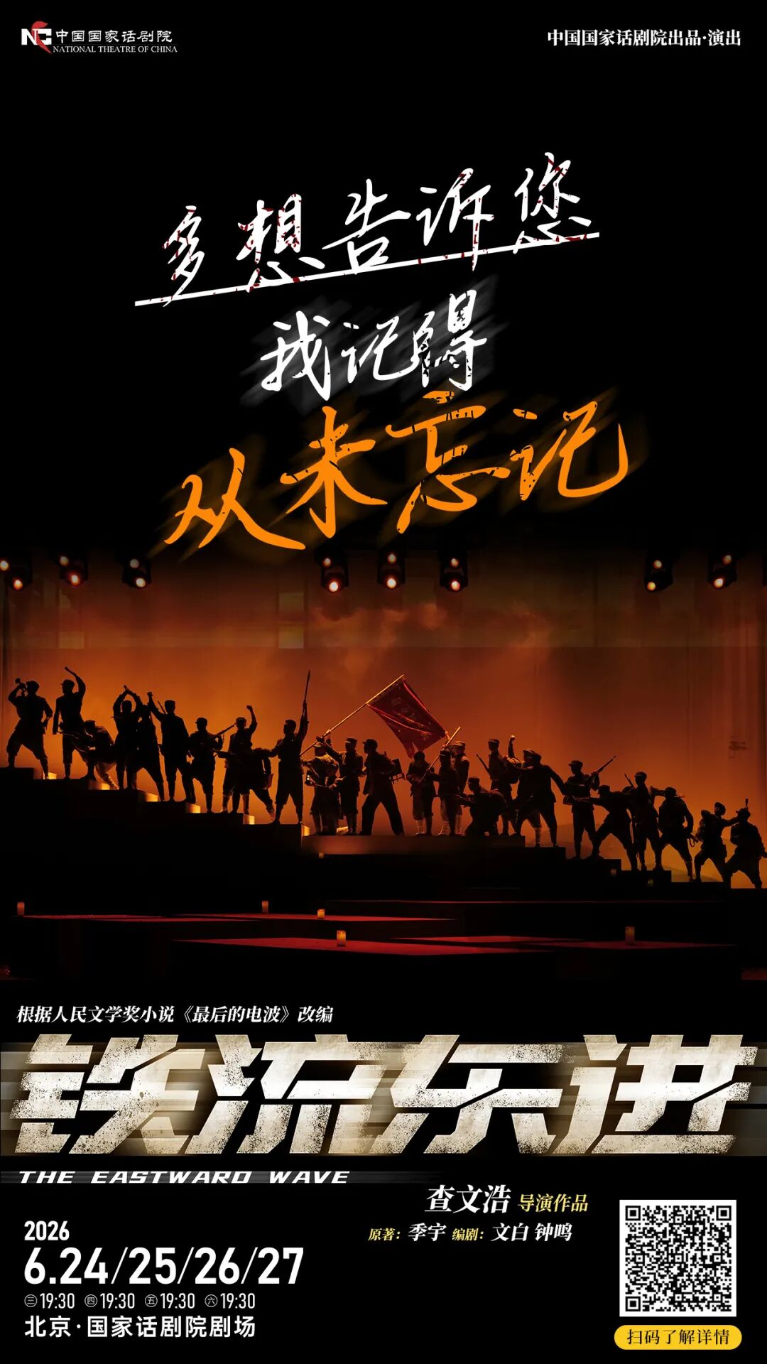 1-4_20260616155848A134.jpg