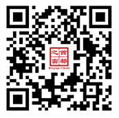“首都之窗”微信公众号