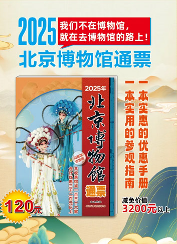 热门活动10副本.jpg