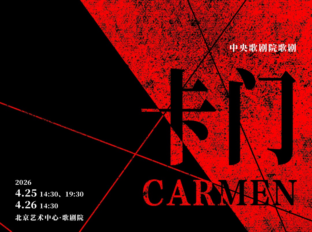 微信图片_2026-04-13_151234_682_20260413152753A084.jpg